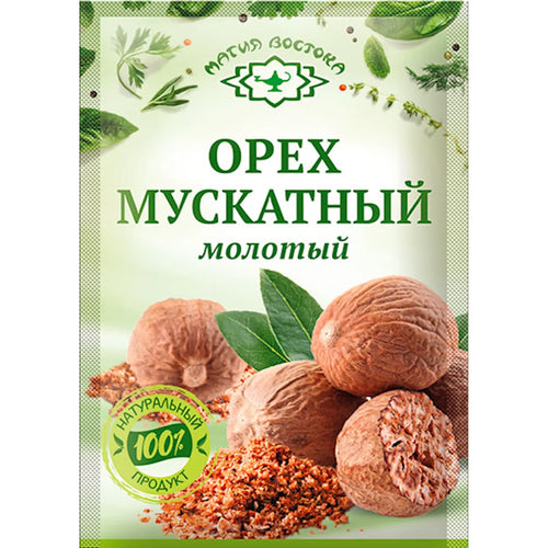 NUTMEG GROUND 40/10GR MAGIYA VOSTOKA N03835