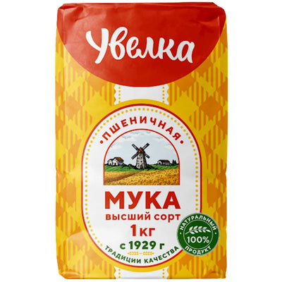 FLOUR WHEAT HIGH GRADE 5/1KG UVELKA  N1724/717