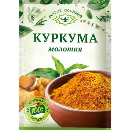 TURMERIC 40/10GR MAGIYA VOSTOKA N03831