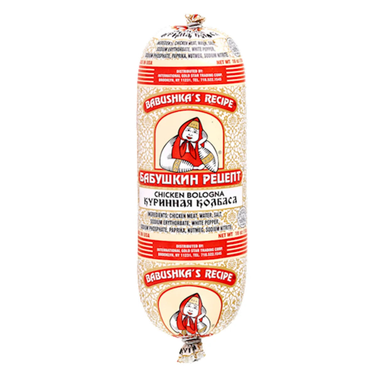 BOLOGNA DOCTORSKAYA CHUB 1/1 LB  BABUSHKA'S RECIPE N97001/248G