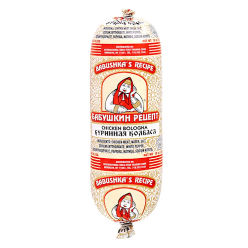 BOLOGNA DOCTORSKAYA CHUB 1/1 LB  BABUSHKA'S RECIPE N97001/248G