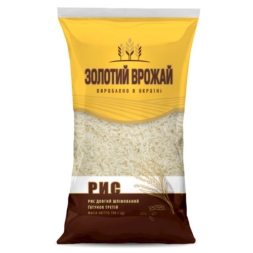 RICE LONG POLISHED 20/700GR ZOLOTIY VROZHAY UKRAINE