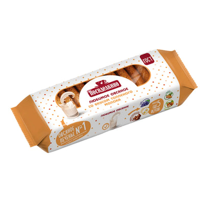 COOKIES OATMEAL W/BAKED MILK 15/200GR POSIDELKINO RUSSIA N955