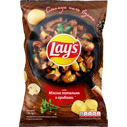 CHIPS POTATO W/CRAB FLAVOR 21/120GR LUX