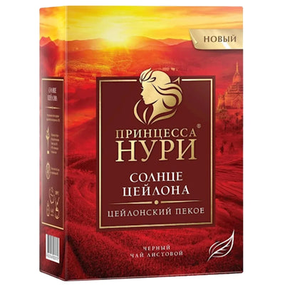 TEA BLACK LEAF SUN OF CEYLON PRINCESSA NOORI 12/100GR N0316-12-1