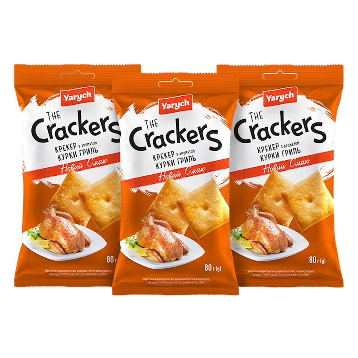 CRACKERS W/GRILLED CHICKEN FLAVOR 50/80GR YARYCH UKRAINE
