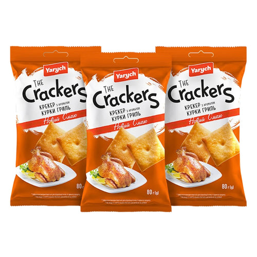 CRACKERS W/GRILLED CHICKEN FLAVOR 50/80GR YARYCH UKRAINE