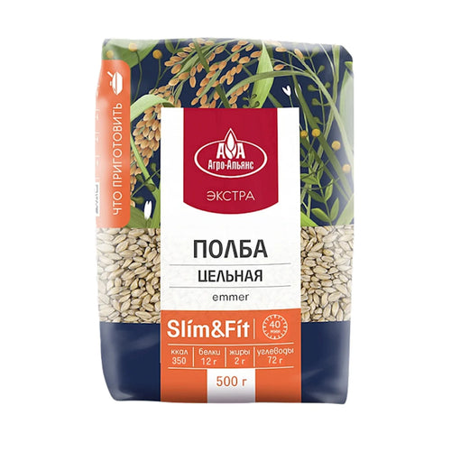 WHEAT GROATS EMMER PARBOILED 8/500GR AGRO-ALLIANCE