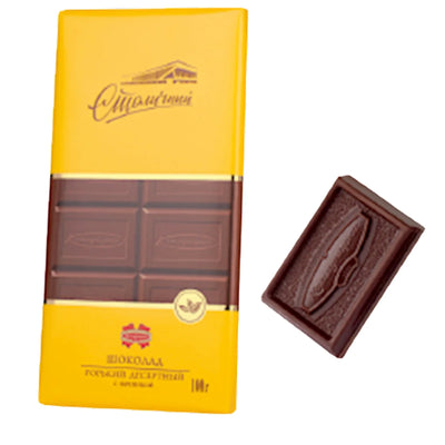 CHOCOLATE BAR STOLICHNIY 28/100GR KOMMUNARKA N153 4810410006433