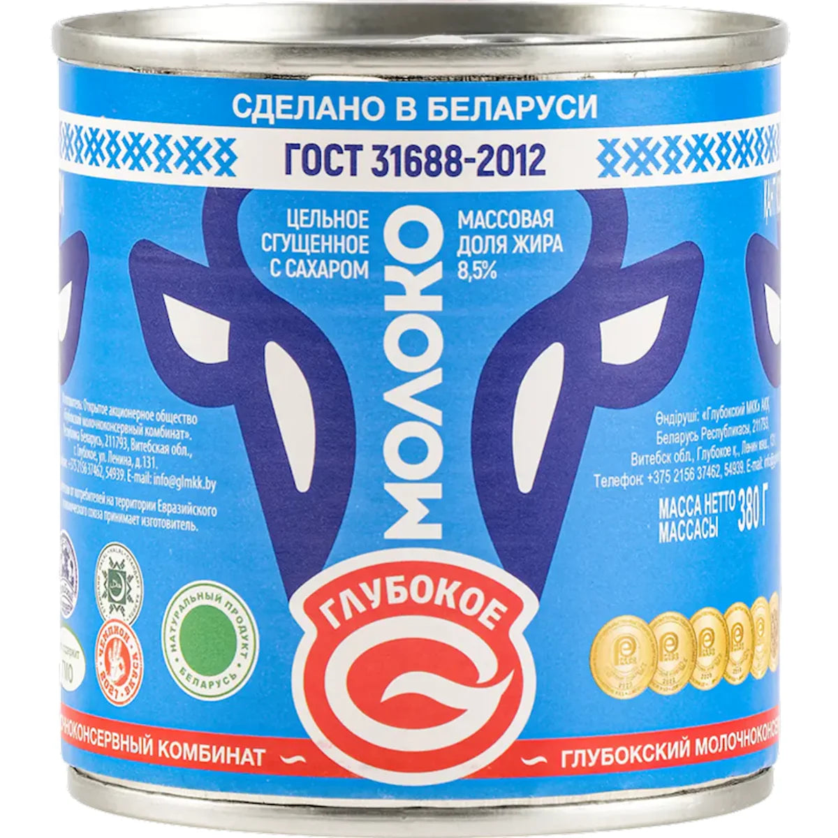 CONDENSED MILK SWEETENED E/O 30/380GR GLUBOKOE