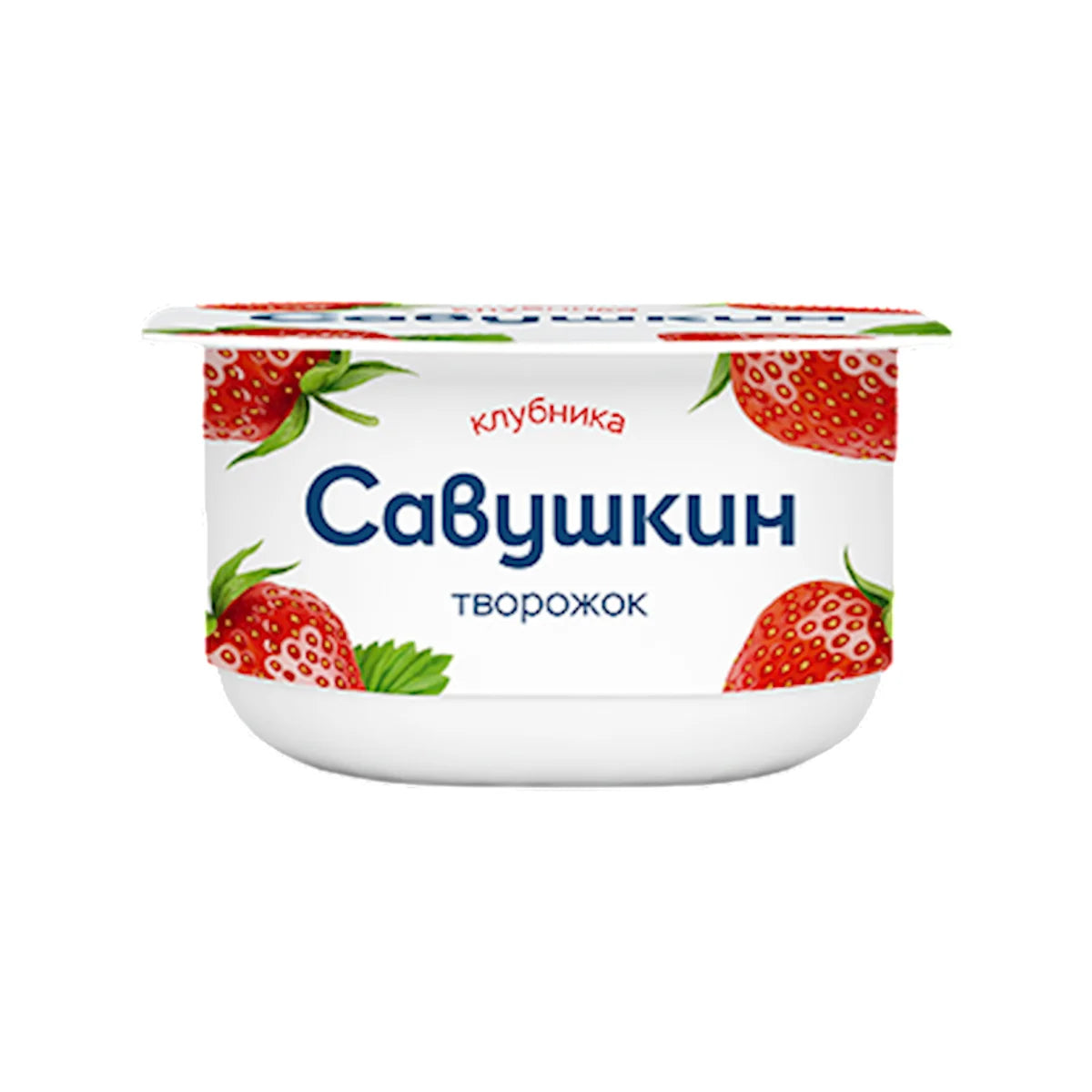 DESSERT STRAWBERRY CURD 3.5% 8/120GR SAVUSHKIN PRODUCT N2723