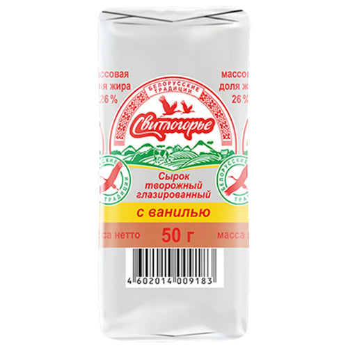 CHEESE BAR VANILLA GLAZED 26% 24/50GR SVETLOGORYE RUSSIA N384