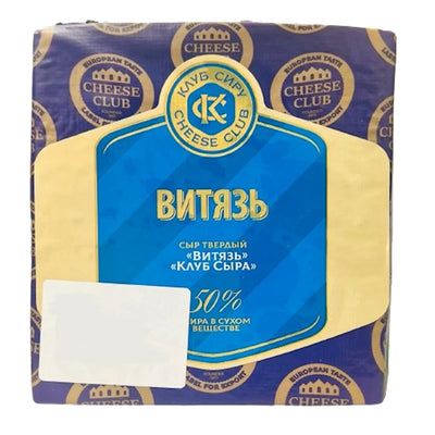 CHEESE VITYAZ LOAF 1/5.5 LB CHEESE CLUB UKRAINE N42243 N13