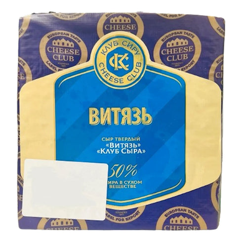 CHEESE VITYAZ LOAF 1/5.5 LB CHEESE CLUB UKRAINE N42243 N13