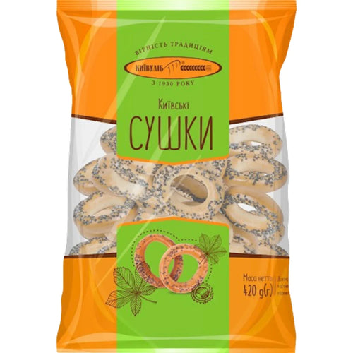 SUSHKA KYIV 10/420GR KYIV HLIB UKRAINE N0920