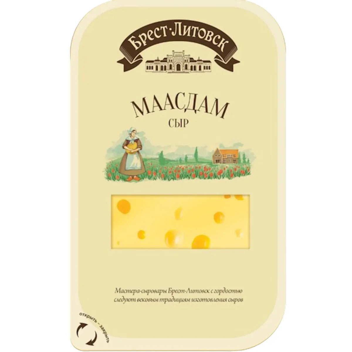 CHEESE MAASDAM 45% SLICED 8/130GR BREST LITOVSK BELARUS N2616