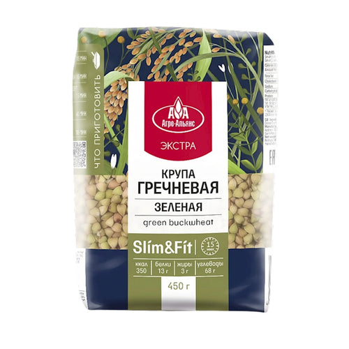 BUCKWEAT GREEN 8/450GR AGRO-ALLIANCE EXTRA