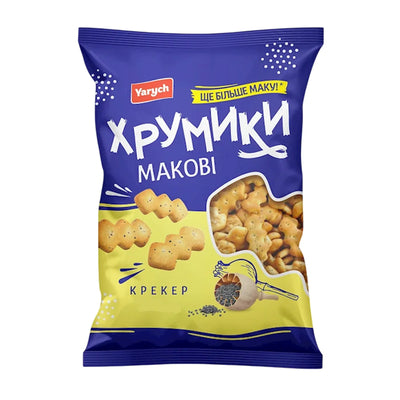 CRACKERS SWEET W/POPPY SEEDS KHRYMYKY 22/160GR YARYCH UKRAINE