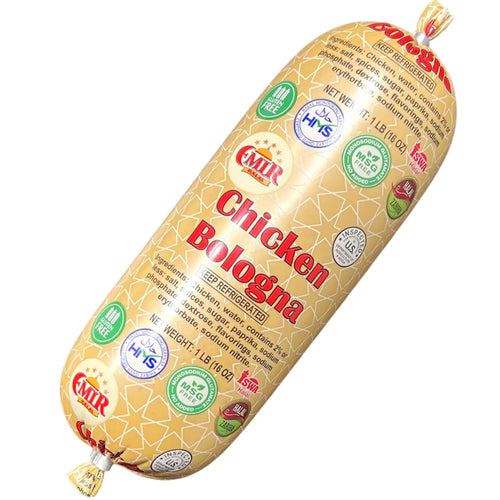 CHICKEN BOLOGNA CHUNK (SHORT) 1/1LB EMIR HALAL BY LB