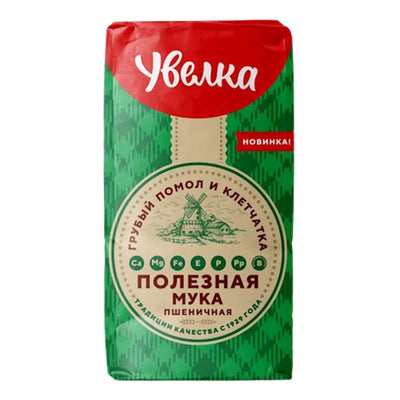 FLOUR WHEAT POLEZNAYA 6/2KG (70.5oz) UVELKA N787