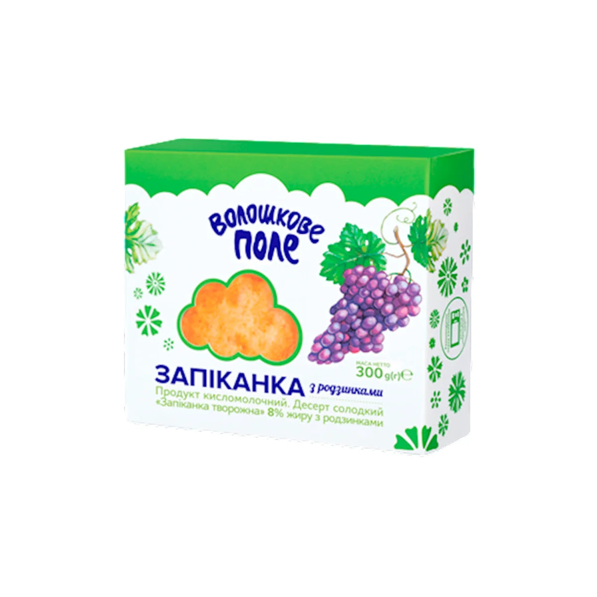 FARMER CHEESE CASSEROLE W/RAISINS ZAPEKANKA 6/300GR VOLOSHKOVE POLE N5279