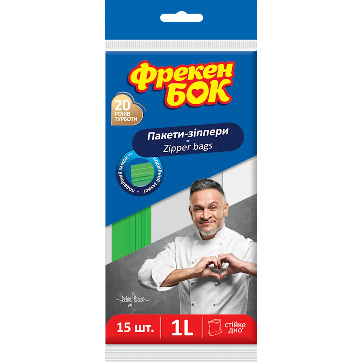 BAGS W/ZIPPER 1L SIZE M 30/15PCS FREKEN BOK
