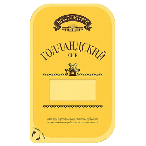 CHEESE HOLLAND 45% SLICED 8/130GR BREST LITOVSK N4555