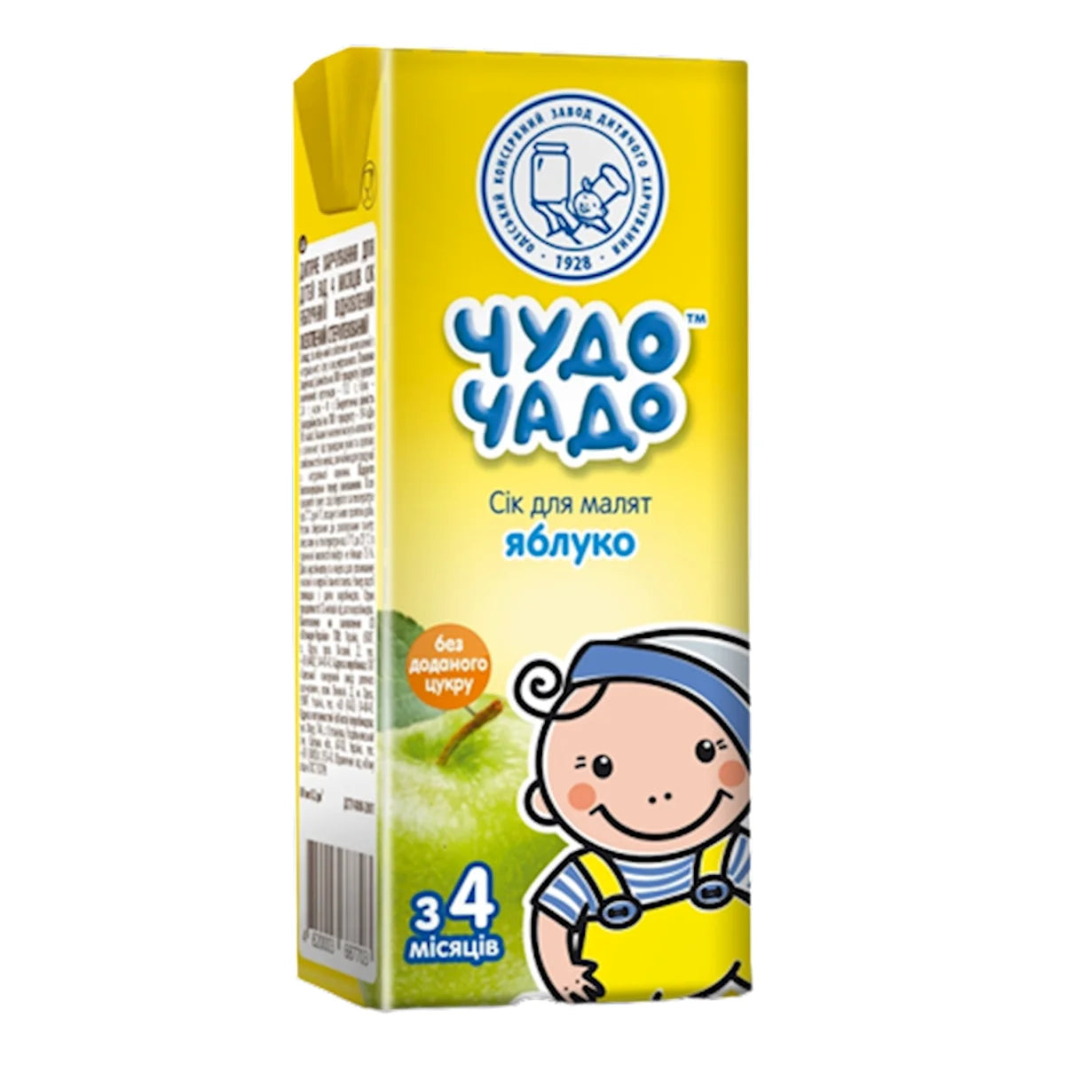 JUICE W/APPLE 18/0.2L CHUDO CHADO