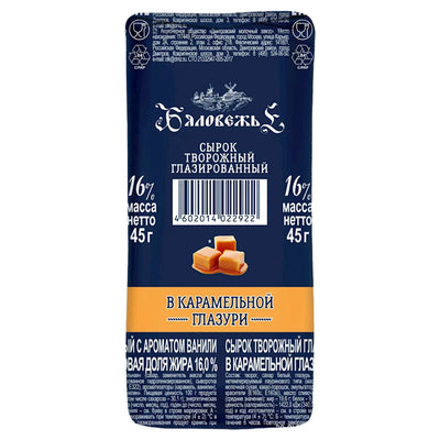 CHEESE BAR VANILLA IN CARAMEL GLAZED 16% 24/50GR BYALOVEZH'E