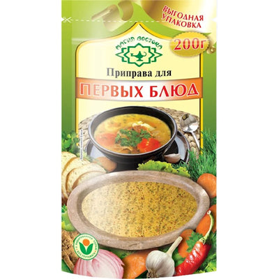 SEASONING FOR FIRST MEAL 20/200GR MAGIYA VOSTOKA N29978