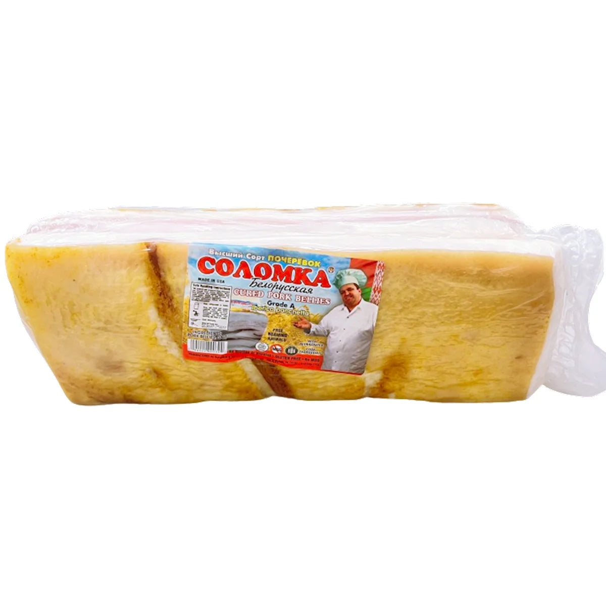 SALO BELORUSSKAYA  SOLOMKA  BY LB 
(1PC/8-10LB) PRE-ORDER ONLY