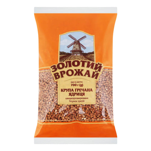 BUCKWHEAT GROATS 20/700GR ZOLOTIY VROZHAY UKRAINE N6140 / 6195