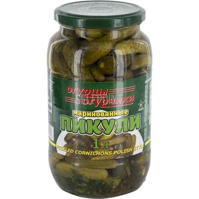 CORNICHONS PICKLED MARINATED POLISH STYLE 12/1000ML R&S INDIA N1823
