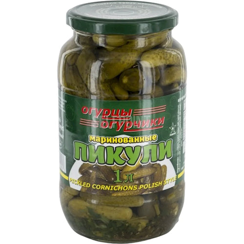 CORNICHONS PICKLED MARINATED POLISH STYLE 12/1000ML R&S INDIA N1823