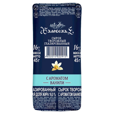 CHEESE BAR W/VANILLA FLAVOR GLAZED 16% 24/50GR BYALOVEZH'E