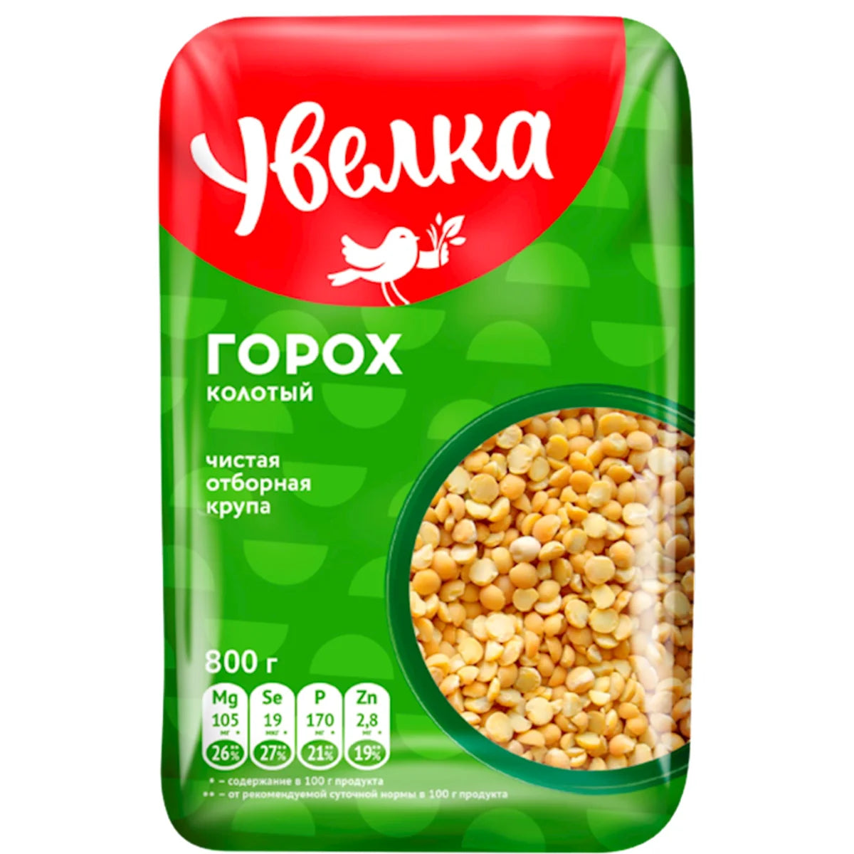 PEAS SPLITED 6/800GR UVELKA  N266