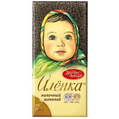 CHOCOLATE BAR MILK ALENKA 16/75GR KRASNIY OKTYABR (6)