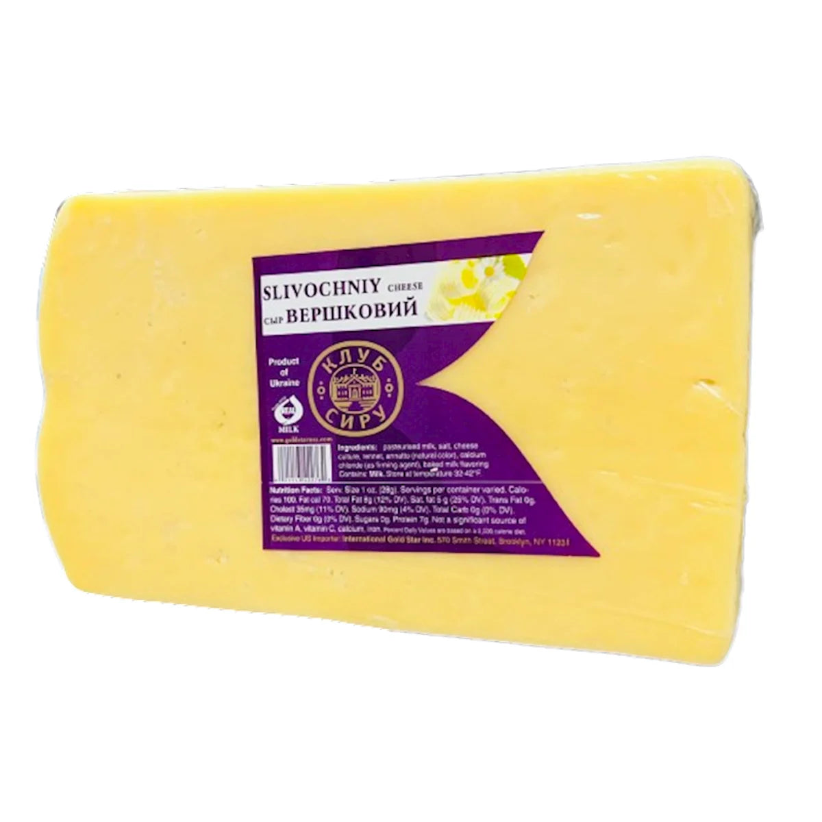 CHEESE SLIVOCHNIY CHUNK 1/1LB CHEESE CLUB UKRAINE N42276