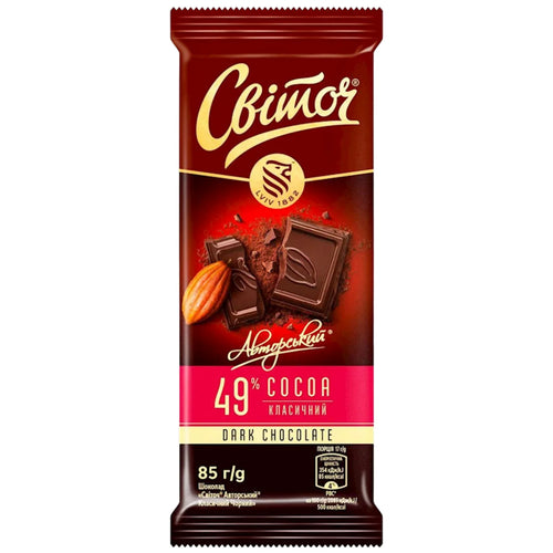 CHOCOLATE BAR DARK CLASSIC AVTORSKIY 49% 25/85GR SVITOCH