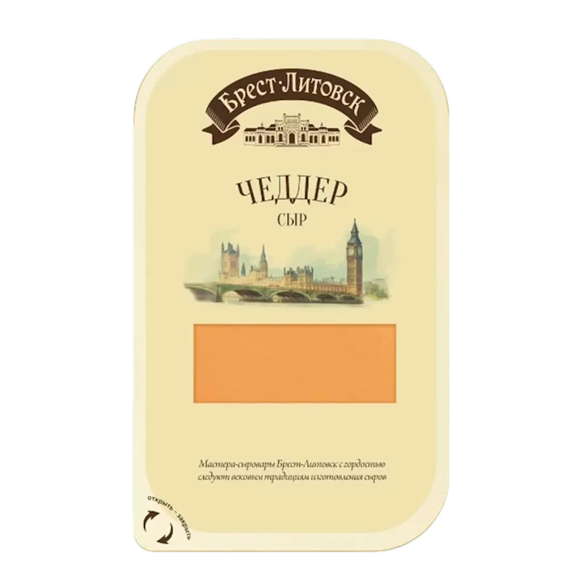 CHEESE CHEDDAR 45% SLICED 8/130GR BREST LITOVSK N3286