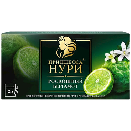 TEA BLACK LUXURIOUS BERGAMOT 18/(25X1.5GR) PRINCESSA NOORI 0252-18-1
