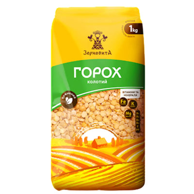 PEAS YELLOW SPLIT 10/1000GR ZERNOVYTA