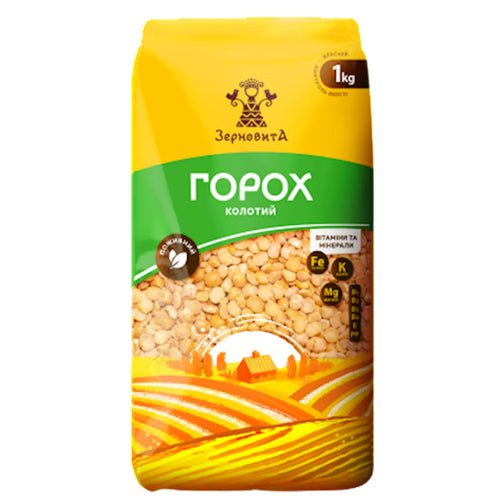 PEAS YELLOW SPLIT 10/1000GR ZERNOVYTA