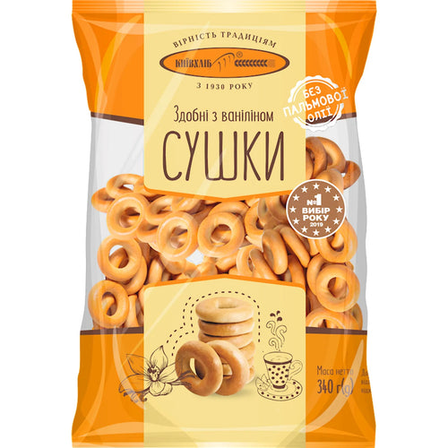 SUSHKA W/VANILLA 10/340GR KYIV HLIB N0890