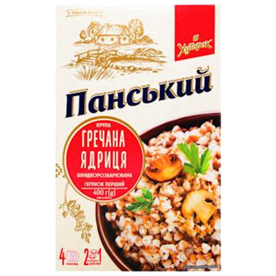BUCKWHEAT GROATS 20/(4X100GR) HUTOROK PANSKIY N6165