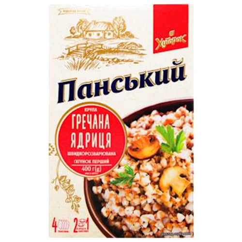 BUCKWHEAT GROATS 20/(4X100GR) HUTOROK PANSKIY N6165
