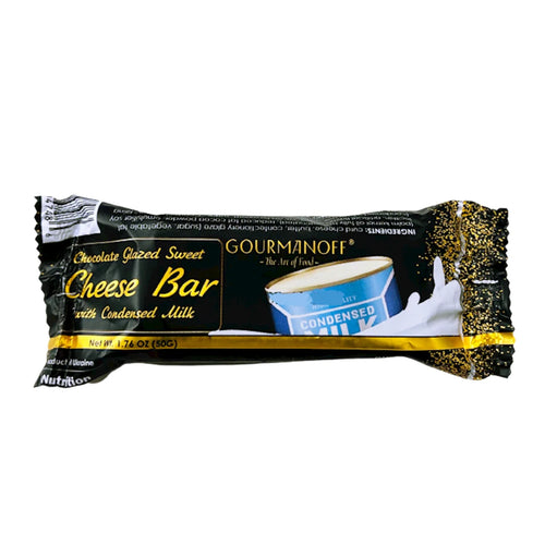 CHEESE BAR CONDENSED MILK 26% GLAZED 24/50GR GOURMANOFF N7486