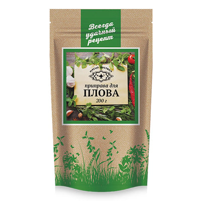 SEASONING FOR PILAF 20/200GR MAGIYA VOSTOKA N29979