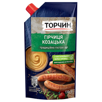 MUSTARD COSSACK 48/130GR TORCHYN UKRAINE