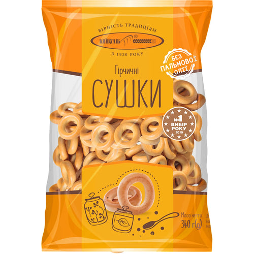 SUSHKA W/MUSTARD 10/340GR KYIV HLIB N0869